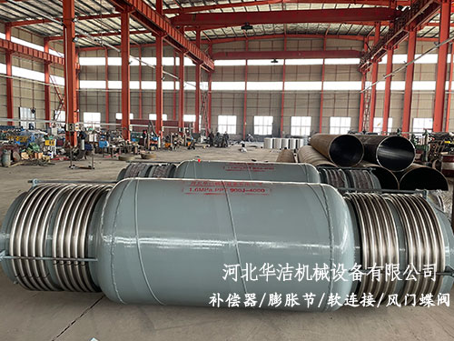 旁通壓力平衡波紋補償器 旁通壓力平衡波紋補償器